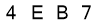 salt-0B406B62