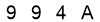 salt-B2CBC20B