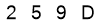 salt-23B46000