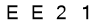 salt-F2DF73B6