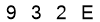 salt-1D7F7997