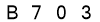 salt-8483D91E