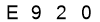 salt-5CD7F1B8