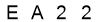 salt-C0836F8B