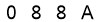 salt-B9C24020