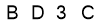 salt-0C840CD7