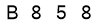 salt-ADA78235