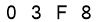 salt-C2D09BC9
