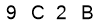 salt-268F782C
