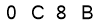 salt-A397FBA7