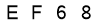 salt-E7A23069