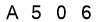 salt-DBC0997C