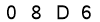 salt-4EE3F444