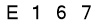 salt-A123D168