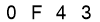 salt-2BDCB475