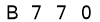 salt-42C4AAA5