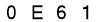 salt-C5518182