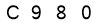 salt-BCE2C13B