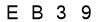 salt-6E39EE07