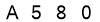 salt-C195DF79