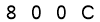 salt-C7B52392