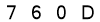 salt-5D80B5DB