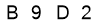 salt-7823EFF1