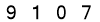 salt-120F2CD6