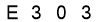 salt-7BC47073