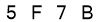 salt-00E54D71