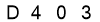 salt-12D3BA97