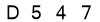 salt-AF606B5C
