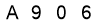 salt-5E950114