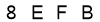 salt-E8053EA7