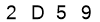 salt-D8DC41F2