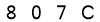 salt-1EA3E7C8
