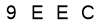 salt-0F3B6463
