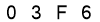 salt-D9E39190