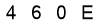salt-A8C6584F