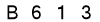 salt-1EF16864