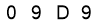salt-29B9FAF8