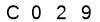 salt-88970B0B