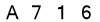 salt-5257E1FD