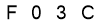 salt-C30C4363