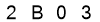 salt-31CC1A17