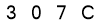 salt-E1727437