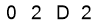 salt-067A87B2