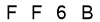 salt-251FF3CF