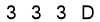 salt-A5650C37