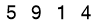 salt-B6218973